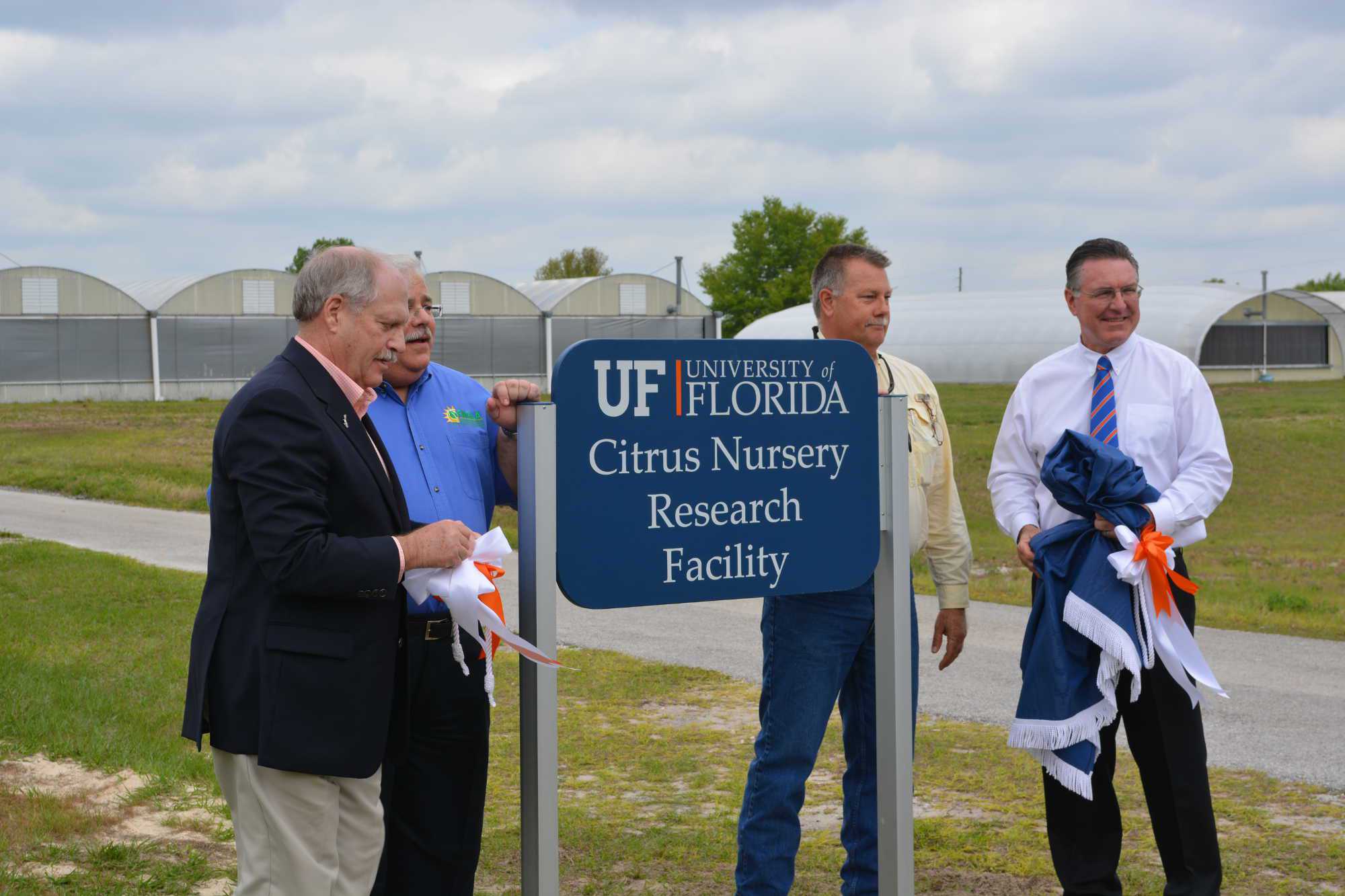 Virtual Tour: High-Tech Citrus Nursery Greenhouse Unveiled