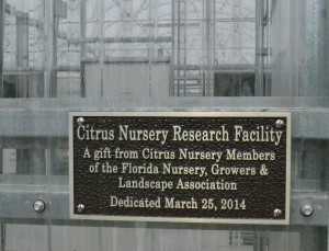 A Most Generous Gift