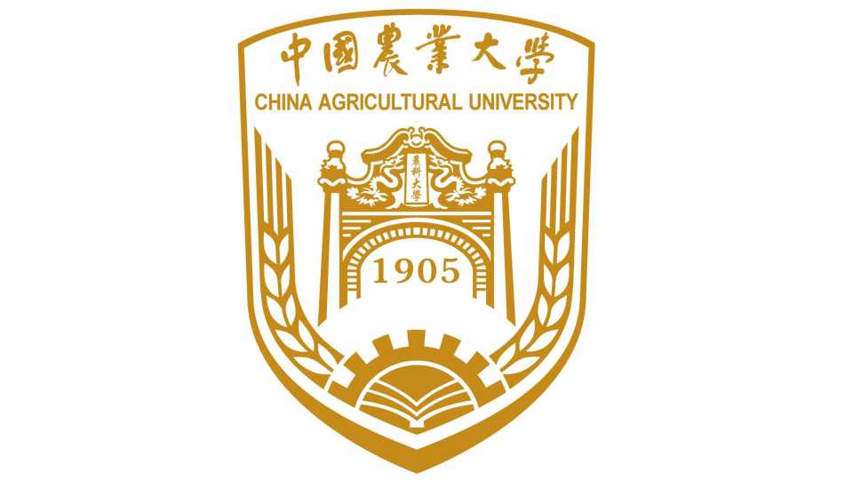 20. China Agricultural University 