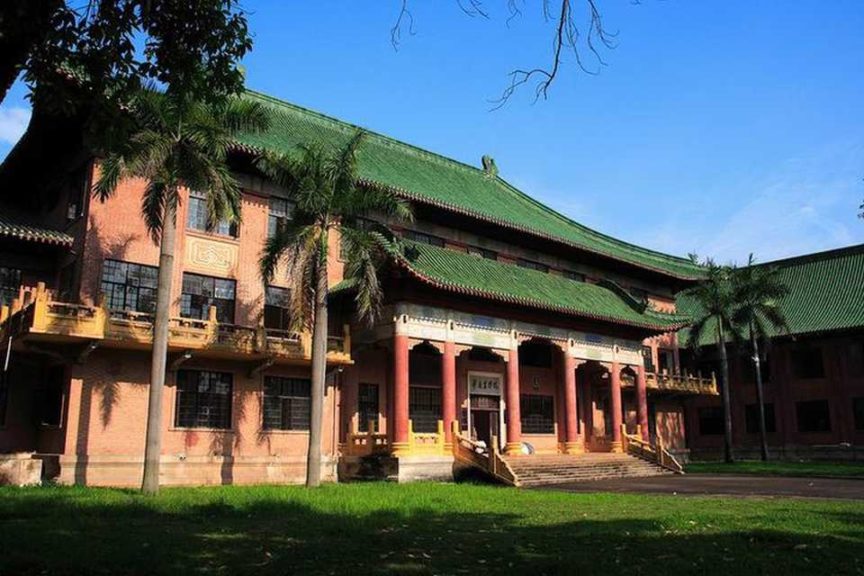 Ranking the Best Agriculture Colleges Around the World in 2024